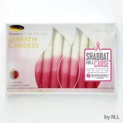 Rite Lite 12ct Premium Handcrafted Shabbat Candles 9" - Pink/White
